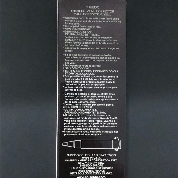 NEW SHISEIDO SHEER EYE ZONE CORRECTOR - Picture 4 of 4